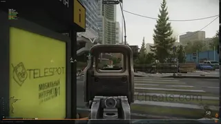 Ekran görüntüsü 2 hile için REDIANT FULL oyunda Escape From Tarkov