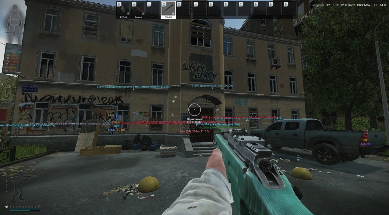 Screenshot des Cheats VESPERA im Spiel Escape From Tarkov