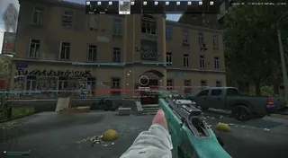 Screenshot 1 für den Cheat VESPERA im Spiel Escape From Tarkov