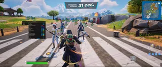 Скриншот 1 для чита BTG в игре Fortnite