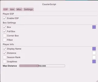 截图 1 的作弊器 COURIERSCRIPT 游戏中 Fortnite