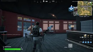 Screenshot 1 for cheat COVCHEG in-game Fortnite