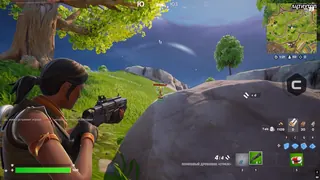 Скриншот 3 для чита VENGEANCE в игре Fortnite