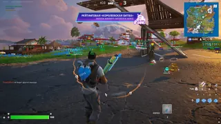 Скриншот 1 для чита VENGEANCE в игре Fortnite