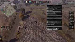 Screenshot 5 für den Cheat DHARMA im Spiel Call to Arms - Gates of Hell: Ostfront