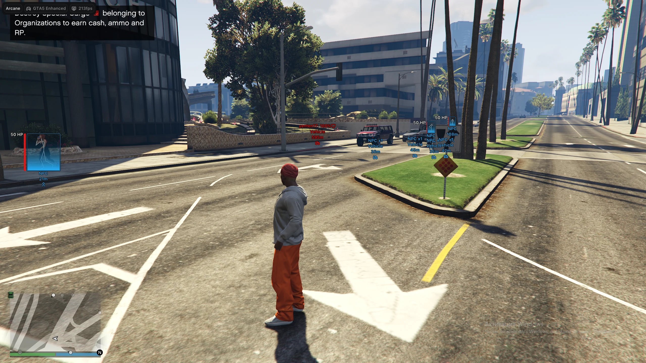Hile ekran görüntüsü ARCANE oyunda GTA 5