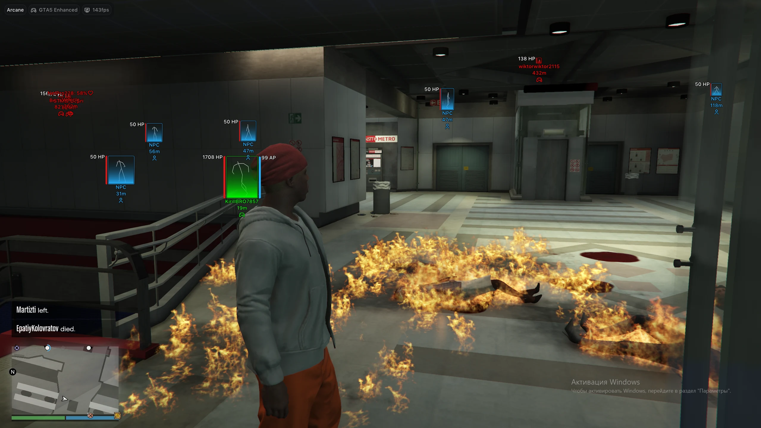 Ekran görüntüsü 2 hile için ARCANE oyunda GTA 5