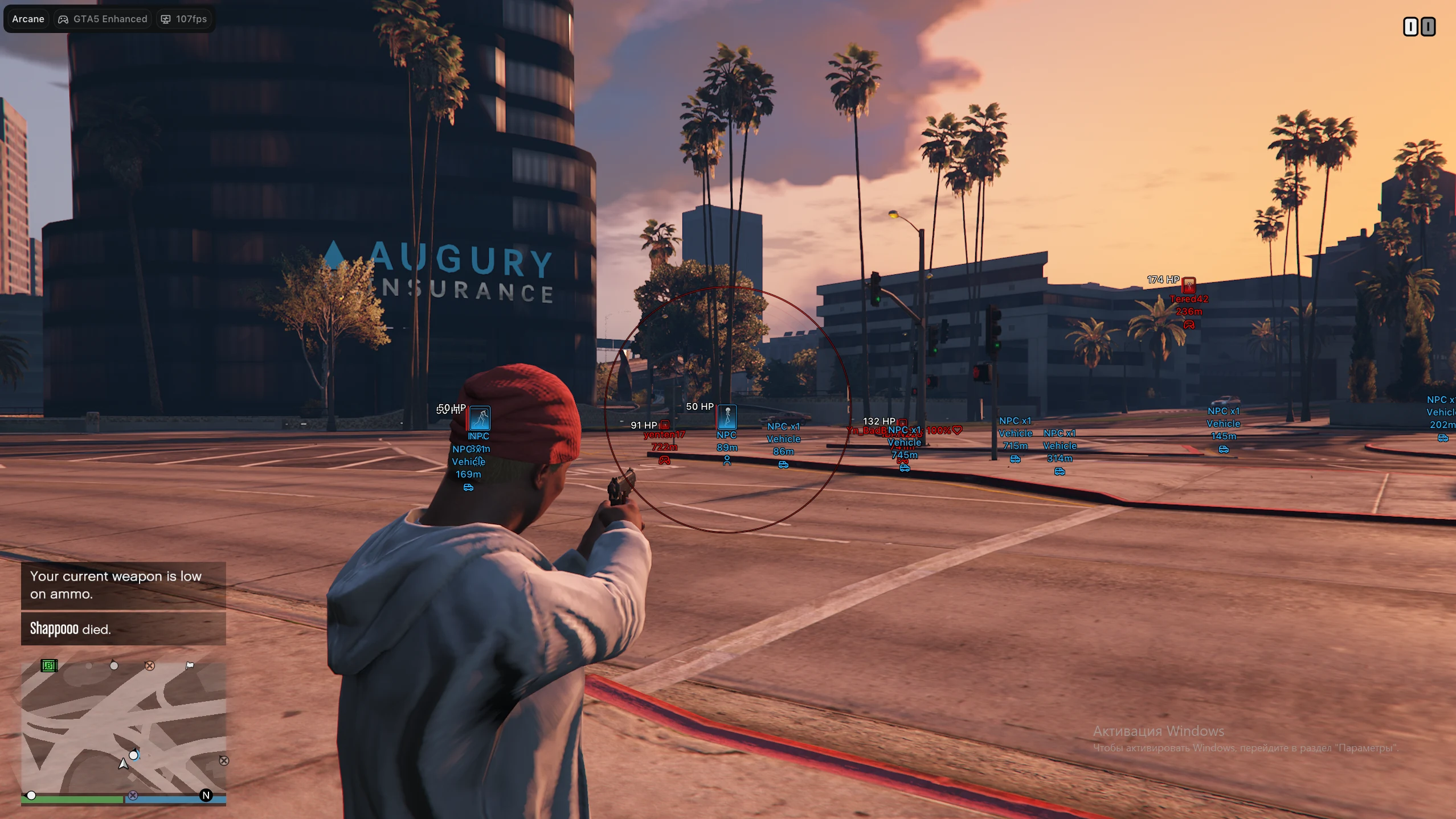Ekran görüntüsü 3 hile için ARCANE oyunda GTA 5
