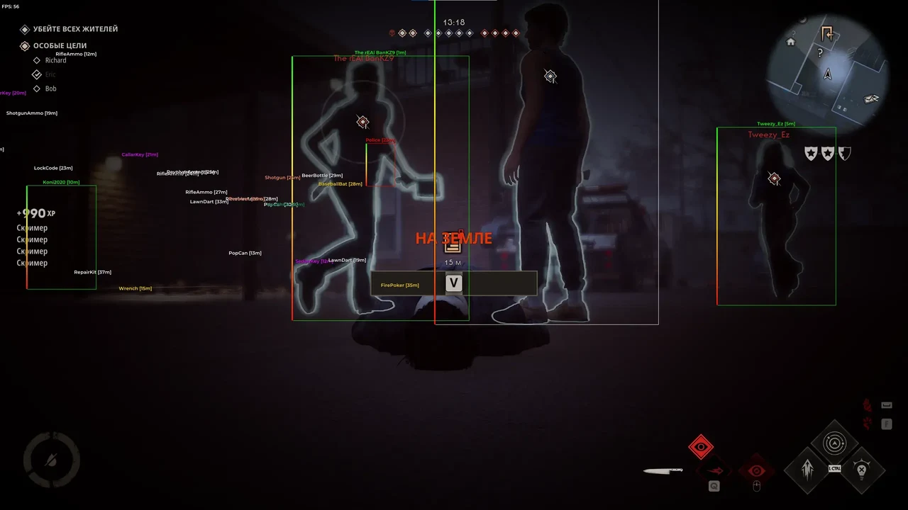 Screenshot des Cheats DHARMA im Spiel Halloween: The Game
