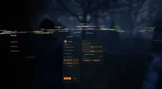 Screenshot 4 für den Cheat DHARMA im Spiel Halloween: The Game