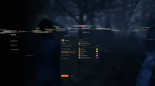 Screenshot 5 für den Cheat DHARMA im Spiel Halloween: The Game