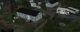 Ekran görüntüsü 4 hile için ARCANE oyunda HumanitZ