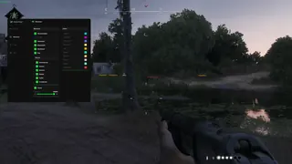 截图 3 的作弊器 PUSSYCAT 游戏中 Hunt: Showdown