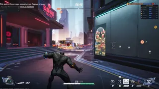 Screenshot 4 for cheat BYSTER in-game Marvel Rivals
