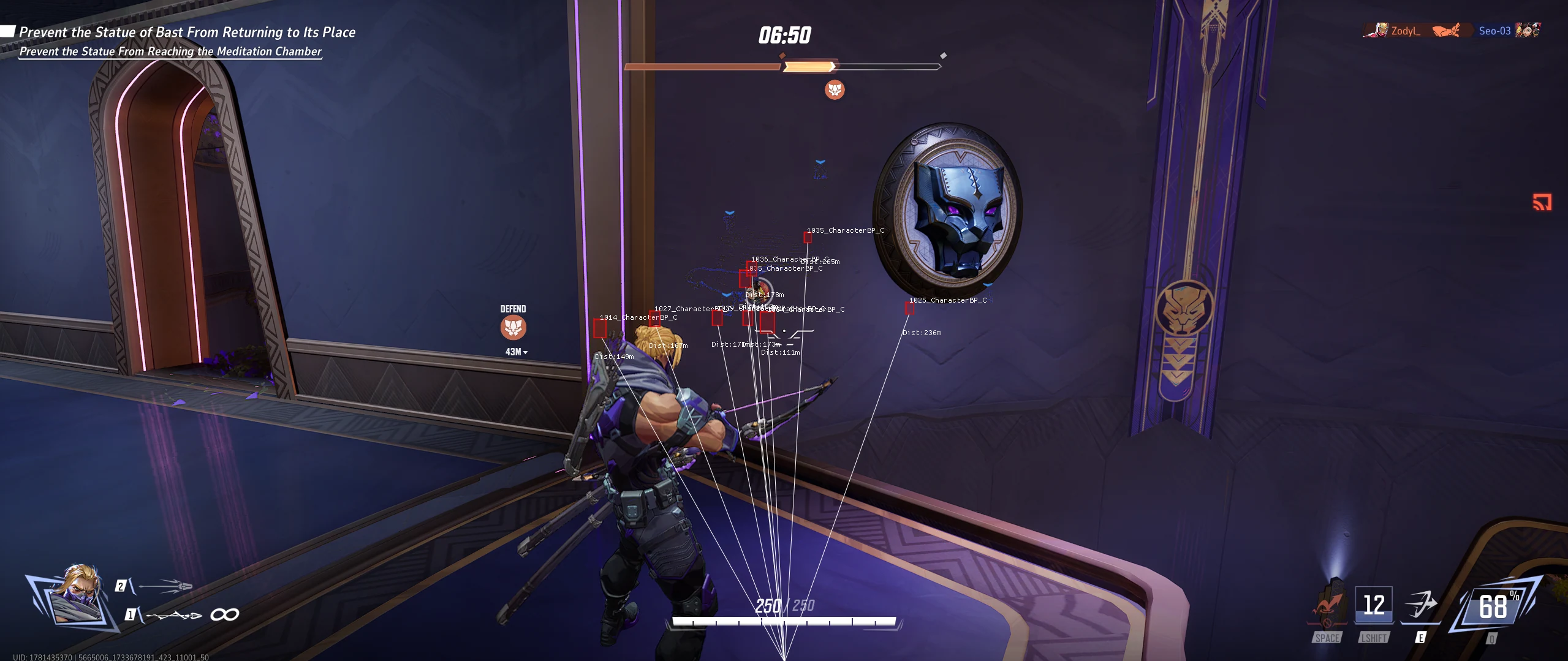 Screenshot 2 für den Cheat MASON im Spiel Marvel Rivals