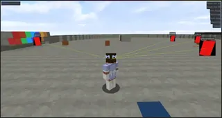 Screenshot 1 for cheat DREAM ADVANCED in-game Minecraft