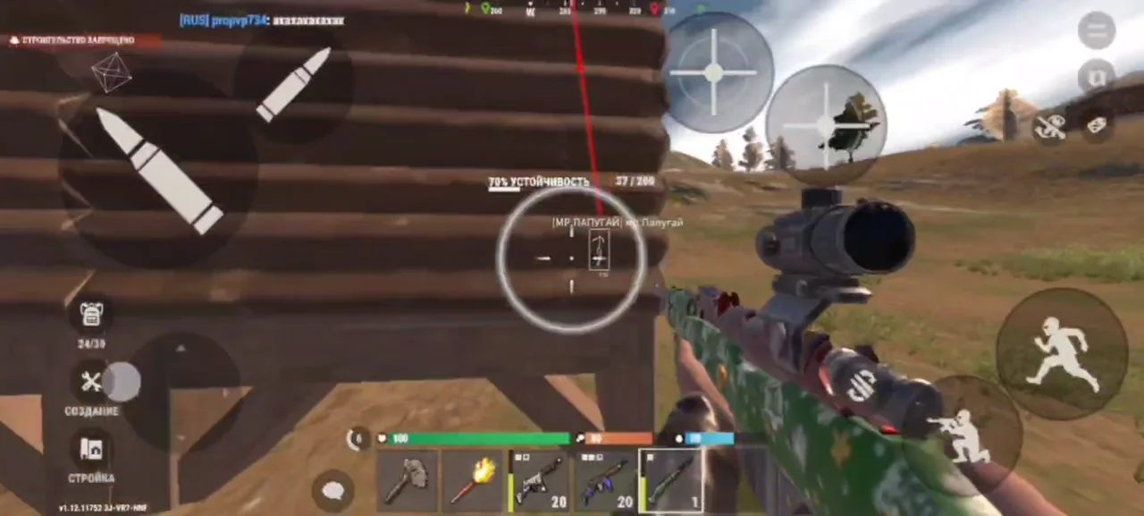 Screenshot des Cheats MAGIC VIP im Spiel Oxide: Survival Island