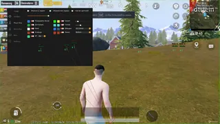 Скриншот 2 для чита XONE в игре PUBG Mobile