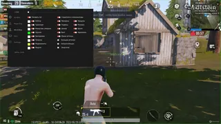 Скриншот 3 для чита XONE в игре PUBG Mobile