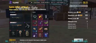Ekran görüntüsü 1 hile için ZOLO oyunda PUBG Mobile