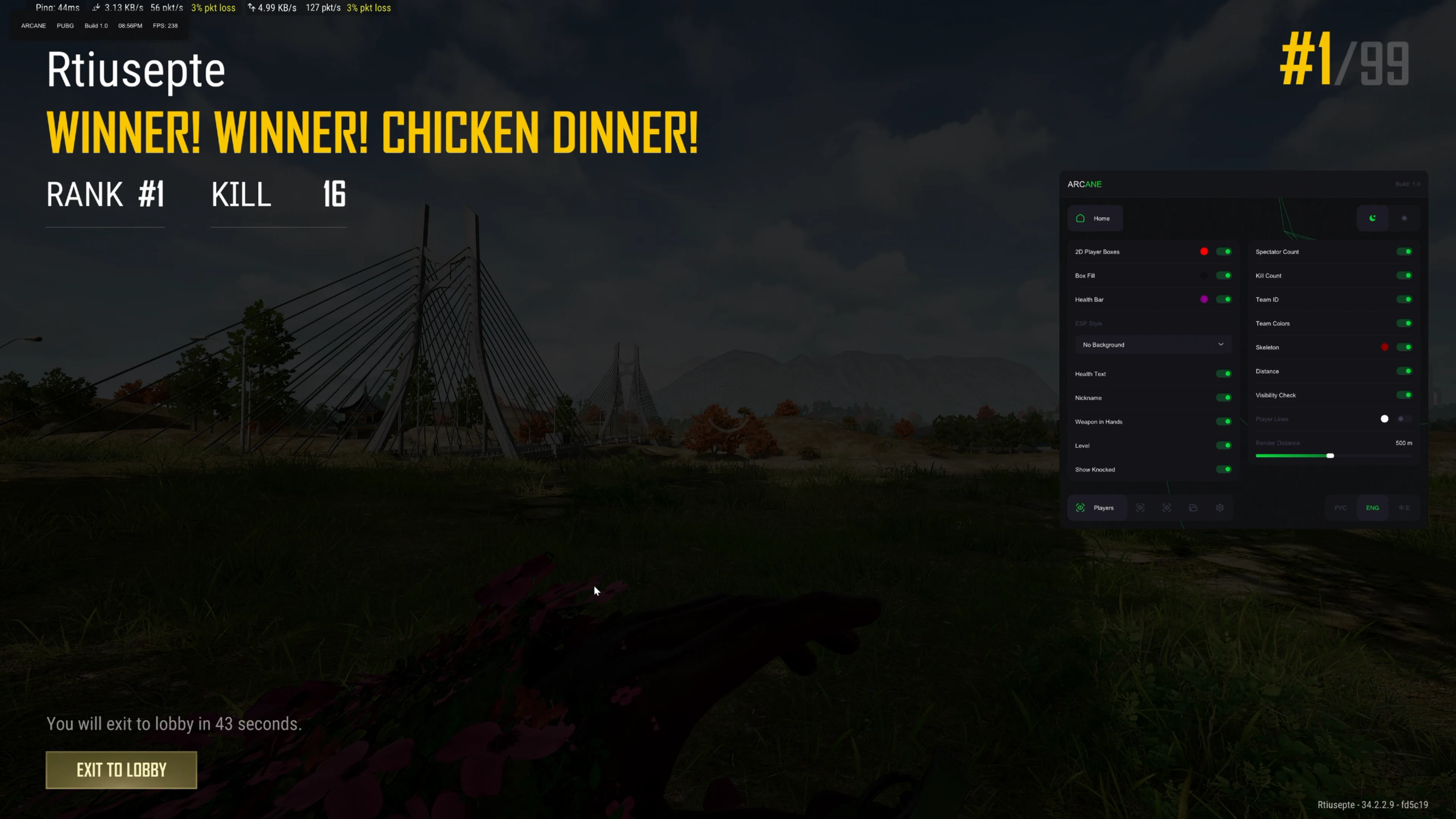 Скриншот чита ARCANE ESP в игре Pubg