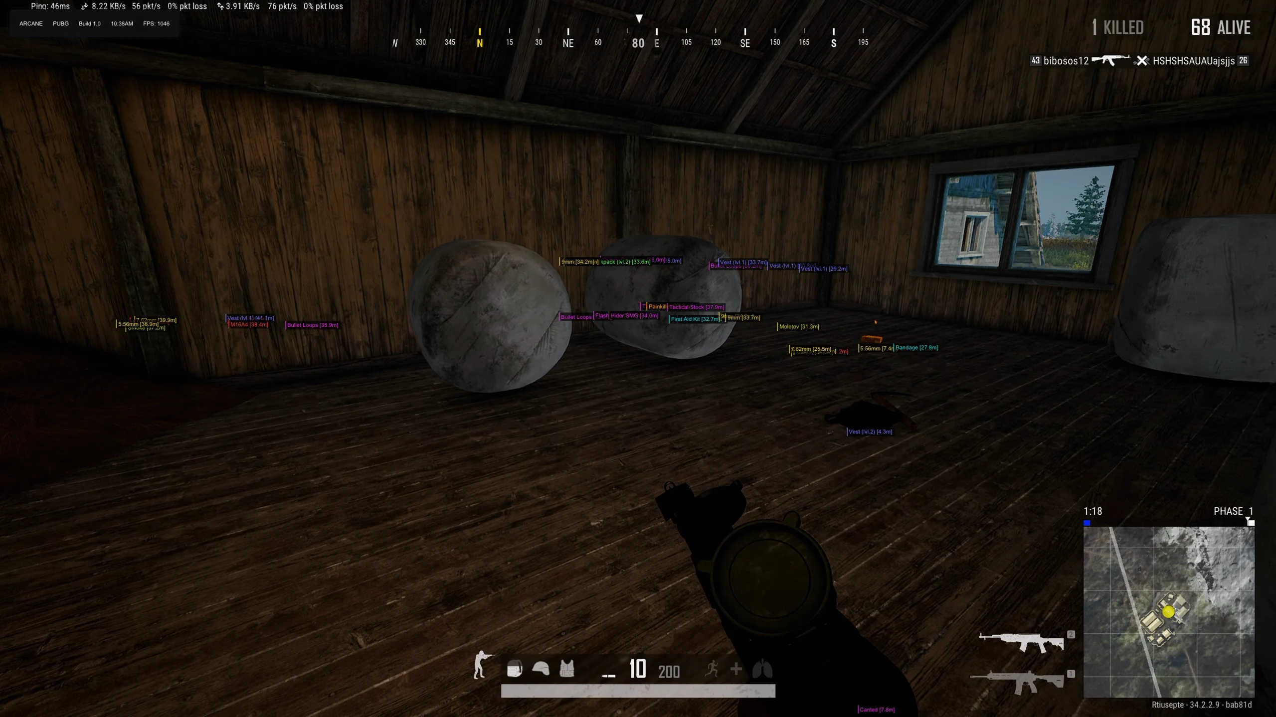 Скриншот 2 для чита ARCANE ESP в игре Pubg