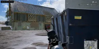 Screenshot 5 für den Cheat ARCANE ESP im Spiel Pubg