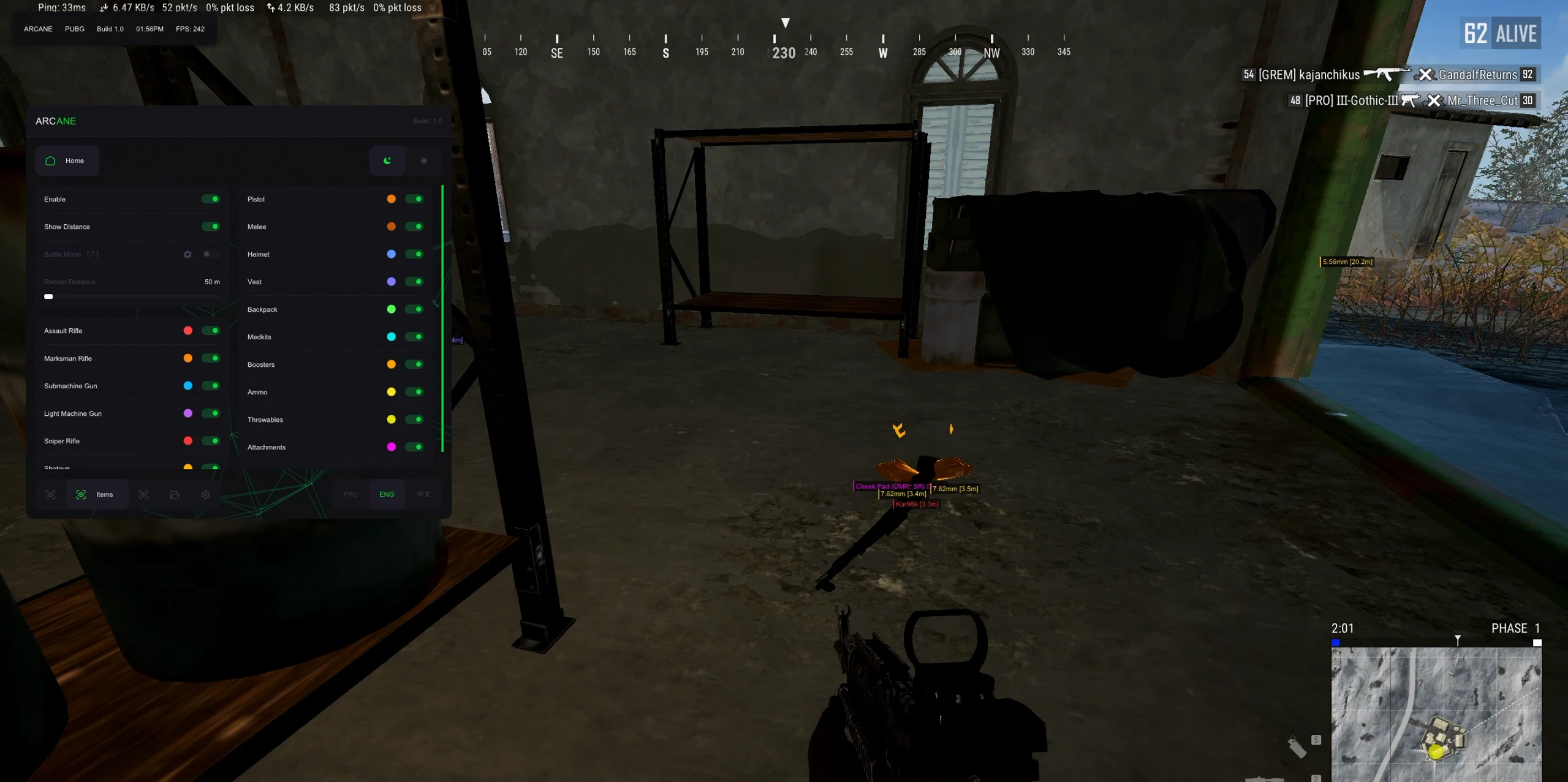 Скриншот 7 для чита ARCANE ESP в игре Pubg
