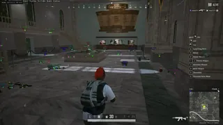 Скриншот 5 для чита ARCANE FULL в игре Pubg