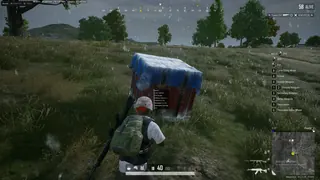 Скриншот 10 для чита ARCANE FULL в игре Pubg