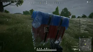 Скриншот 11 для чита ARCANE FULL в игре Pubg