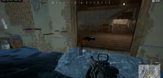 Скриншот 2 для чита ARCANE FULL в игре Pubg
