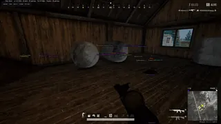Скриншот 3 для чита ARCANE FULL в игре Pubg
