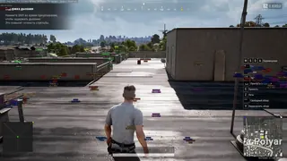 Скриншот 3 для чита HYPER в игре Pubg