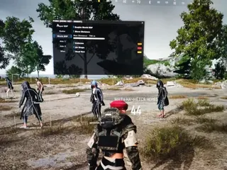 Screenshot 2 für den Cheat LOVEC ESP im Spiel Pubg