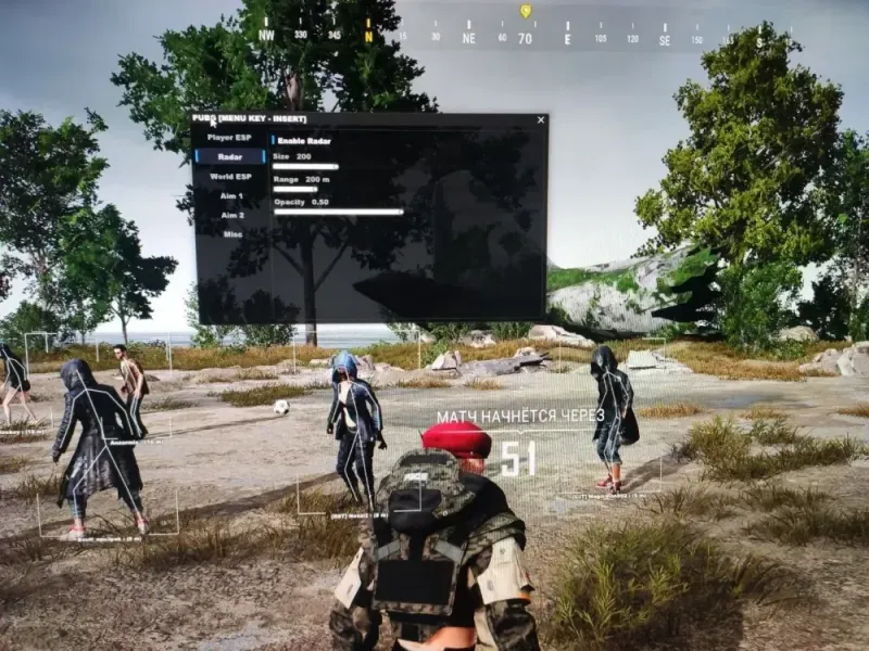 Скриншот чита LOVEC FULL в игре Pubg