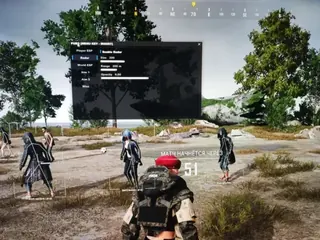 Screenshot 1 für den Cheat LOVEC FULL im Spiel Pubg