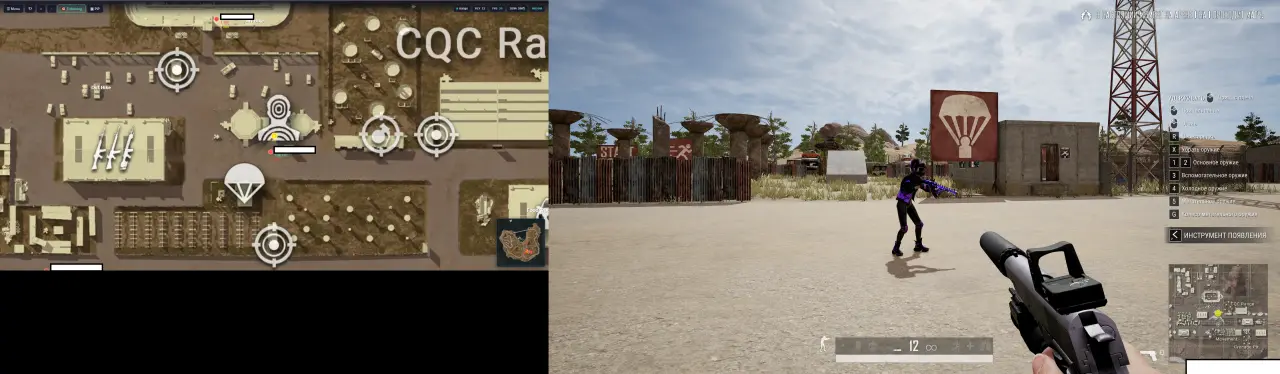 截图 2 的作弊器 MEMEZ WebRadar 游戏中 Pubg