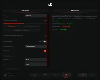 Screenshot 1 for cheat BENZ PUBG DMA in-game Pubg