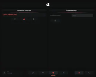 Screenshot 2 for cheat BENZ PUBG DMA in-game Pubg