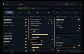 Скриншот 5 для чита SIDOROVICH PUBG DMA в игре Pubg