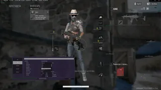 Скриншот 3 для чита SHACK PRIVATE в игре Pubg