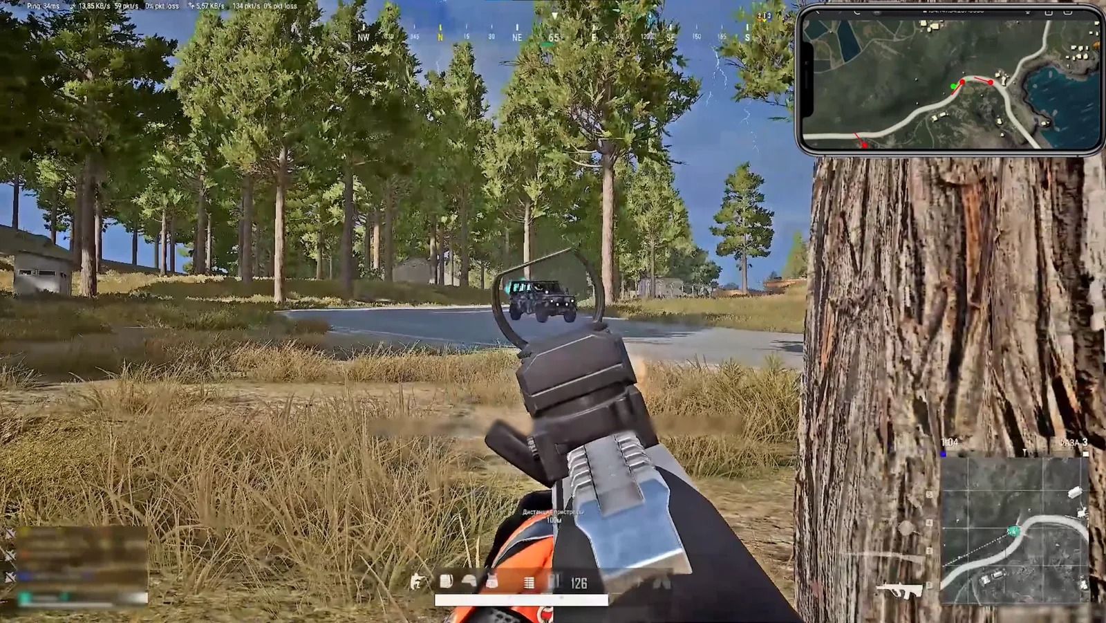 Hile ekran görüntüsü VATA RADAR oyunda Pubg