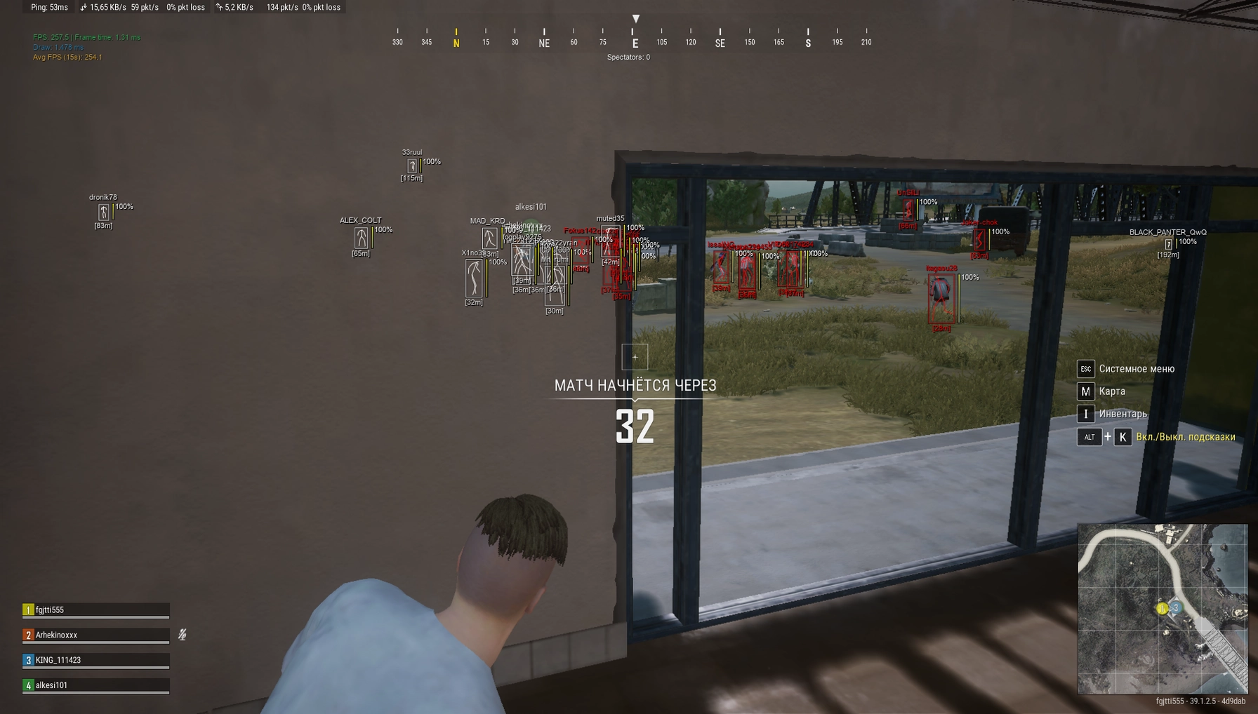 VENGEANCE menu interface for PUBG