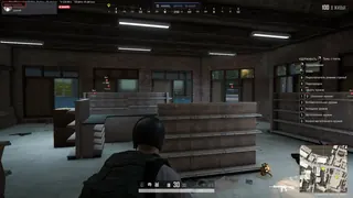 Скриншот 2 для чита XERNEL в игре Pubg