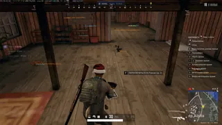 Скриншот 1 для чита XERNEL в игре Pubg