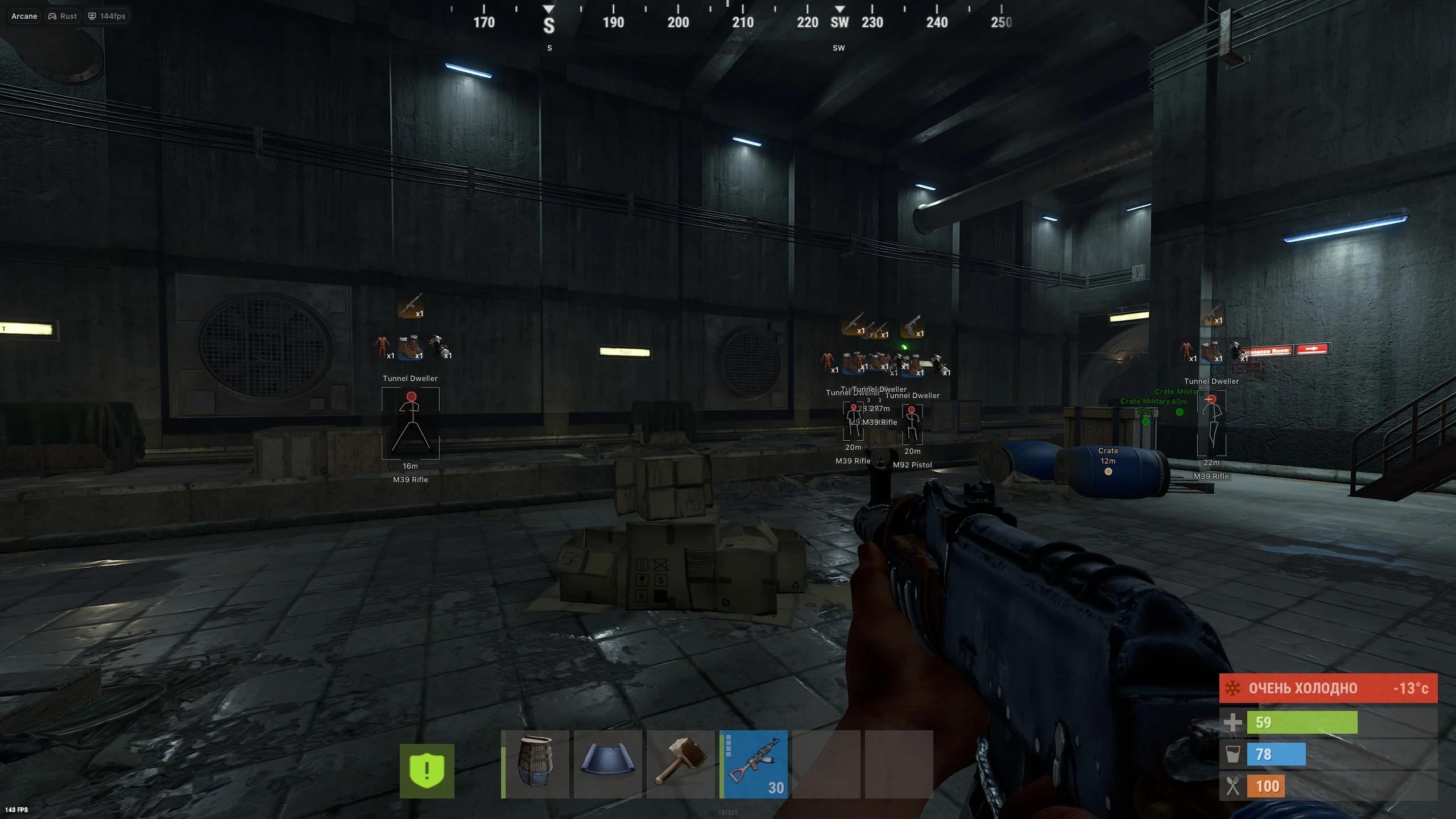 Cheat screenshot ARCANE in-game Rust