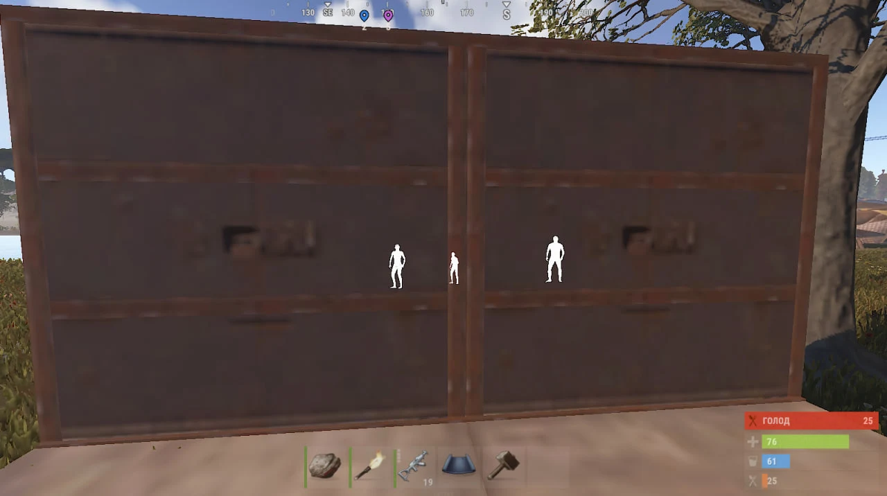 Screenshot des Cheats COURIERSCRIPT CHAMS im Spiel Rust