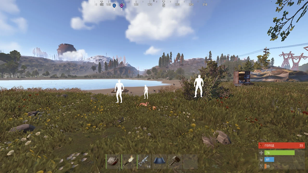 Screenshot 2 für den Cheat COURIERSCRIPT CHAMS im Spiel Rust