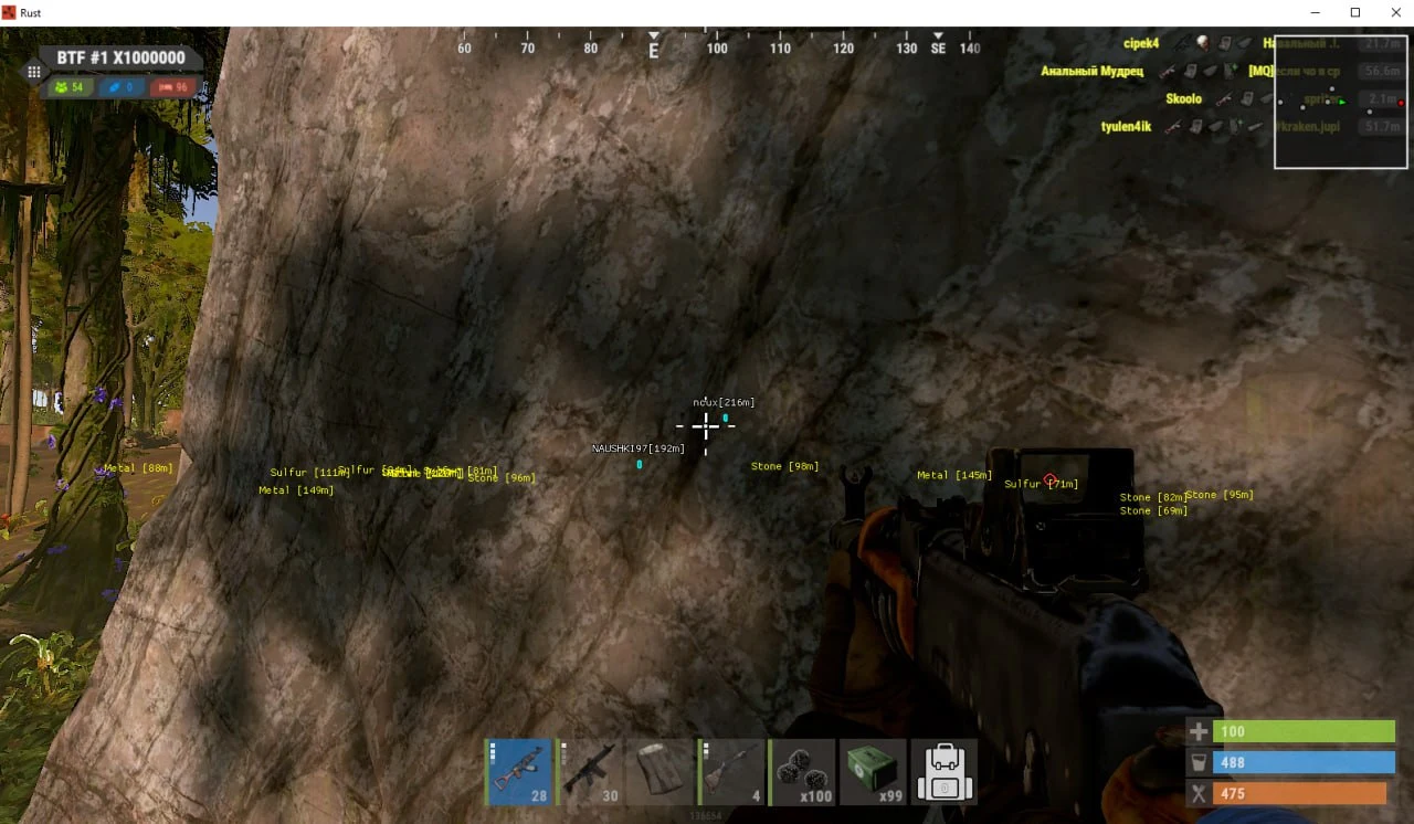 Screenshot des Cheats COURIERSCRIPT V2 im Spiel Rust